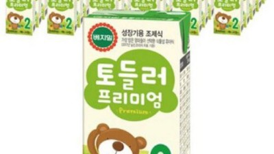 우리 아기 첫 콩🥛 베지밀 토들러 후기 & 꿀팁 대방출!